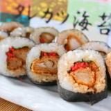 ジュラクステイ新潟