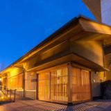 清水小路 坂のホテル京都