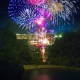 堂ヶ島 ニュー銀水