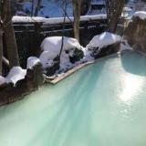 白骨温泉 かつらの湯 丸永旅館