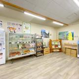 接岨峡温泉会館
