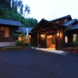 四季の湯宿 梅屋山荘