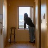 Co-living & Guesthouse マンシュウヤ