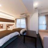 HOTEL CITY INN WAKAYAMA 和歌山駅前