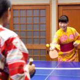 お祝いの宿 つるや吉祥亭