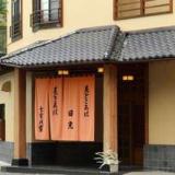 静寂とまごころの宿 七重八重
