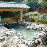 さがら温泉 茶湯里