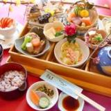 さがら温泉 茶湯里