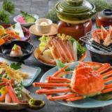 あわら温泉 みのや泰平閣