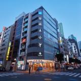 レンブラントキャビン&スパ新橋