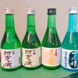 潮騒の宿 丸徳