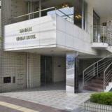 今治アーバンホテル