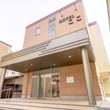 HOTEL ここ
