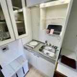 Apartment Hotel Kuki