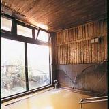 毒沢鉱泉 憩いの家 宮乃湯