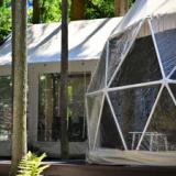 FREE AND EASY CAMP RESORT
