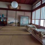 泰山木美山