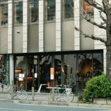 Len Kyoto Kawaramachi(Len 京都河原町)