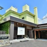 KKR諏訪湖荘(国家公務員共済組合連合会上諏訪保養所)