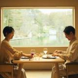HOTEL MIYAM MATSUBARAKO