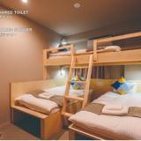 2Z - DOYANEN HOTELS