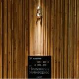2Z - DOYANEN HOTELS