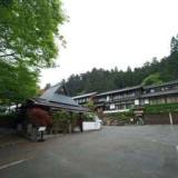 大原温泉 湯元のお宿 民宿 大原山荘
