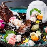 1200年続く幻の湯治の郷 湯郷温泉 季譜の里