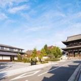 京都 御室 花伝抄(共立リゾート)2026年7月グランドオープン