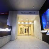 リッチモンドホテル東京水道橋