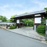 萩城三ノ丸 北門屋敷