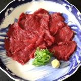 旅館 奴(やっこ)