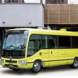 神秘なる諏訪湖に心癒される宿 上諏訪温泉しんゆ