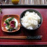 白馬のお宿 一の倉荘