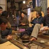 白馬のお宿 一の倉荘