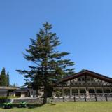 WHITE HOTEL GRAND HAKUBA