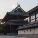 高田会館