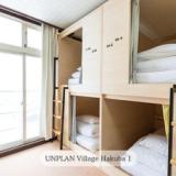 UNPLAN village Hakuba