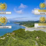 グランドメルキュール淡路島リゾート&スパ