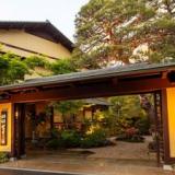 源泉掛け流し 四季彩々の隠れ宿 富士乃湯
