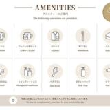 ホテルプラザ21 大阪 京橋