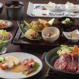 hotel around TAKAYAMA,an Ascend Collection Hotel