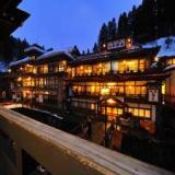 銀山温泉 御宿 やなだ屋