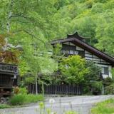 白骨温泉 小梨の湯 笹屋