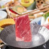 白骨温泉 小梨の湯 笹屋