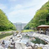 大江戸温泉物語 輝乃湯