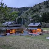 Earthing MIYAMA