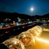 信州湯田中温泉 あぶらや燈千