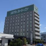 ホテルルートイン塩尻