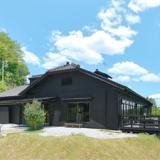 HEKISUIEN